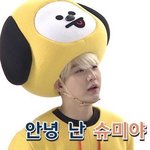 [방탄소년단] 민<b>윤</b>깈ㅋㅋㅋㅋㅋㅋㅋㅋㅋㅋㅋㅋ