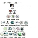예비고1 <b>투명</b>귀걸이