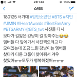 너네 이거봄? 비투비랑 <b>갓세븐</b> 방탄