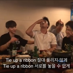 [드루와] 미친 비스트 리본 가사