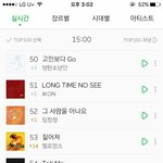 [인피니트] 환장해 내가 진짜ㅡㅡ
