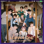 [워너원] 고독한워너원<b>st</b> 라는데 이거 봄???!!!