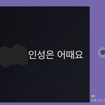 [드루와] 너네 가수가 이러면 흔들릴고같음?