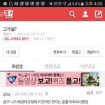 sjS2<b>sj</b>야 너 이거ㅋㅋ