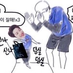 [댓글부탁해] <b>픽사</b> 입사하고싶다.....