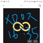 [인피니트] 기분진짜좋다ㅜㅠ