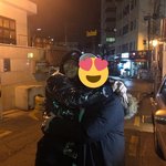 [방탄소년단] 호석이 <b>지인분</b> 인별 ㅋㅋㅋㅋㅋ