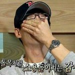 쌍꺼풀생기는법 없을까