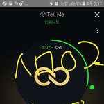 [인피니트] <b>열심</b>열심~