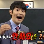 [드루와] <b>프듀막방</b>은 눈물없인 못본다