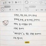 [댓글부탁해] 파리<b>바게트</b> 기프티콘 3만원짜리 있는데
