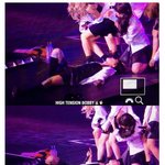 내가 iKON 싫어하게 된 이유