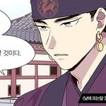 낮에 뜨느 달 <b>가상</b>캐스팅 !!!