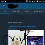 [방탄소년단] 우리 아이핱은 진짜