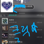 [뉴이스트] 클릭별(스타) <b>워즈</b> 공짜별(~7:45)