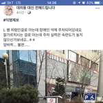 이거 스카이<b>에듀</b>이지영임?