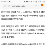 <b>와이</b> ㅋㅋ