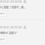 [세븐틴] @홍보글 제목 추/반@