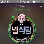 [강다니엘] 녤이 진짜 최고야!!