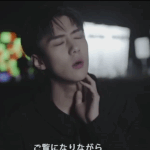 [EXO] 머글인데 이거 무슨<b>방송</b>인가요?