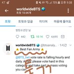 [방탄소년단] ㅋㅋ 최고의 <b>육군</b> 투표하라.