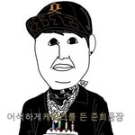 [아이콘] <b>글</b>썼어 제발 톡<b>선</b> 보내줘