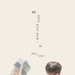 [EXO] ㅂㅇㄷ 엑<b>소바</b> 6주년기념짤