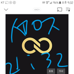 [인피니트] 암만생각해도라스때..