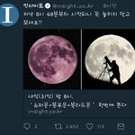 [NCT] 오늘 8시부터 <b>달</b>3개동시에뜸