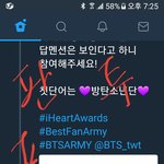 [방탄소년단] 오늘 피풔 해줘