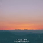 [댓글부탁해] 아이폰 <b>필터</b>