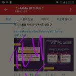 [방탄소년단] 나만 오늘 태태앱