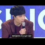 [EXO] <b>이상황</b>에미안한데