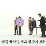 [이삐] 달방 등<b>산편</b>