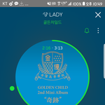 [골든차일드] <b>Lady</b> 개띵곡