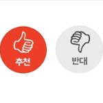 [방탄소년단] @@이삐들아 잠시만 들어와봐!!