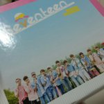 세븐틴 앨범 살사람