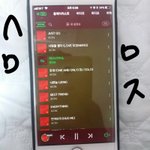 [아이콘] 멘탈<b>부처</b>