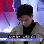 [댓글부탁해] 와 엑소 이거 뭐야?