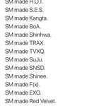 [모두드루와] 에스엠은 항상