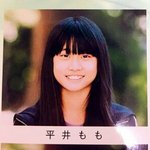 트와이스 <b>모모</b> 애기때랑 지금 웃는얼굴차이