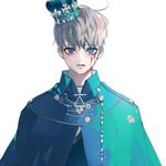[20] 공주 왕자같은 연예인 사진 <b>풀자</b>