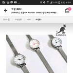 [댓글부탁해] 방금 시계골라달라그랬던 쓰니인데 다시 <b>해쥬</b>랑....