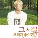 [드루와] 이런 덕질짤좀 주고 가주십쇼