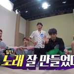 [세븐틴] 스밍 <b>열스</b>하자