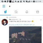 [방탄소년단] 이삐들 <b>강연</b>신청말이야