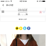 [드루와] 옷 추반좀<b>해쥬</b>랑