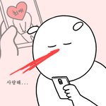 [위너] 야 너네 잘 들어