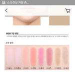 [댓글부탁해] 뭐가 더 <b>쉐딩</b>용이야??