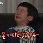 [댓글부탁해] <b>향수병</b> 걸렸다